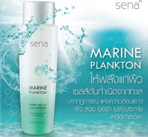Sena Marine Plankton